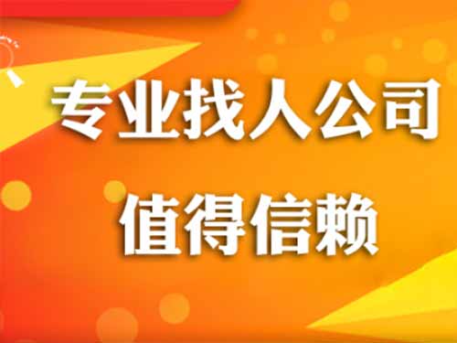 石屏侦探需要多少时间来解决一起离婚调查